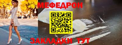 2c-b Донской
