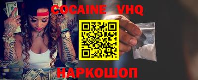 2c-b Донской