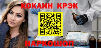 2c-b Донской