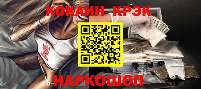 2c-b Донской