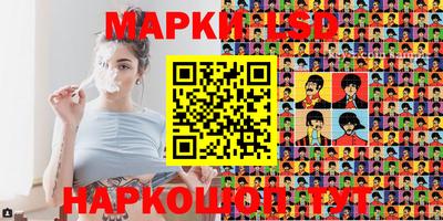 наркотики Дубна
