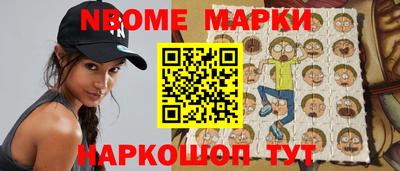 2c-b Донской