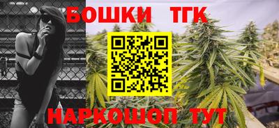 2c-b Донской