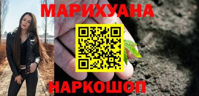наркотики Дубна