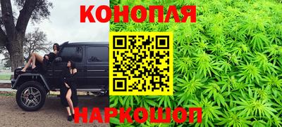 метамфетамин Донецк