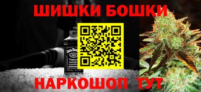 наркотики Дубна
