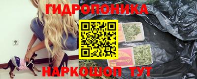2c-b Донской