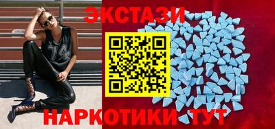 2c-b Донской