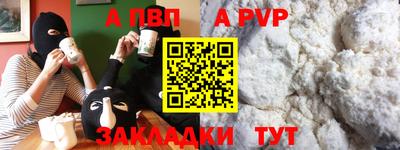 наркотики Дубна