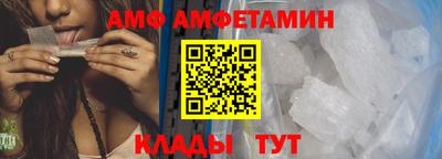 2c-b Донской