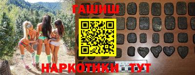 наркотики Дубна