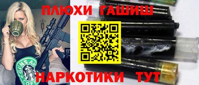2c-b Донской