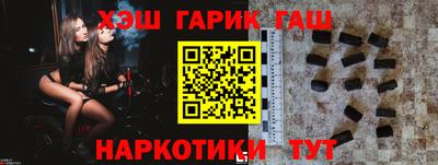 2c-b Донской