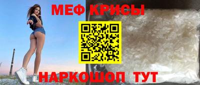 наркотики Дубна