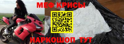 наркотики Дубна